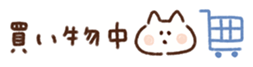 711024599