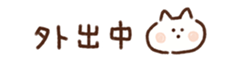 711024600