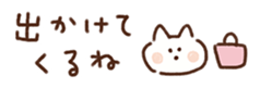 711024605