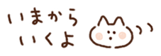 711024606