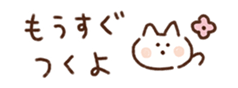 711024607