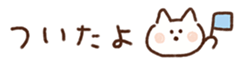 711024608