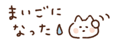 711024610