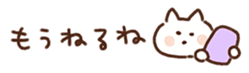 711024616
