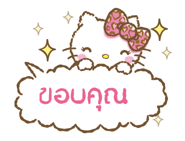 เฮลโล คิตตี สติ๊กเกอร์มุ้งมิ้งอนิเมชั่น รูปที่ 2