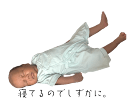 711027707