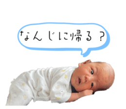 711027715