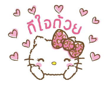 เฮลโล คิตตี สติ๊กเกอร์มุ้งมิ้งอนิเมชั่น รูปที่ 18