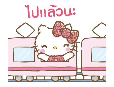 เฮลโล คิตตี สติ๊กเกอร์มุ้งมิ้งอนิเมชั่น รูปที่ 20