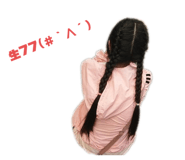 711029911