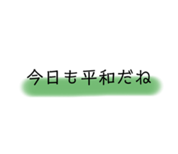 711033541