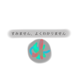 711033543