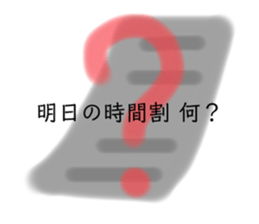 711033551