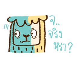 7110340