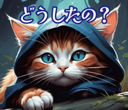 711034151