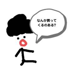 711034226