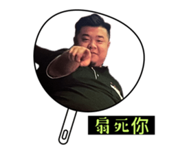 711035570