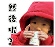 711035866