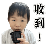 711035867