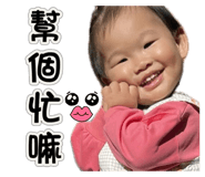 711035871