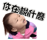 711035874