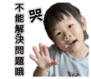 711035883