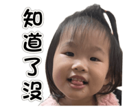 711035884