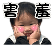 711035886