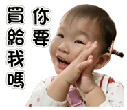 711035891