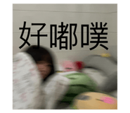711036325