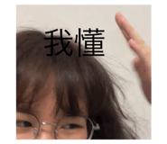 711036328