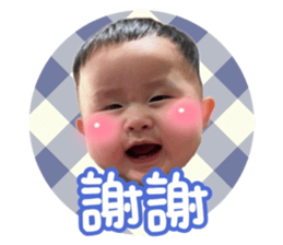 711036525