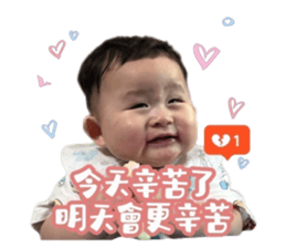 711036548