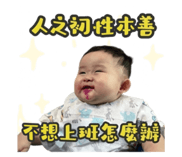 711036553