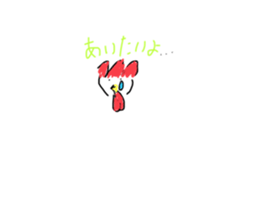 711040651