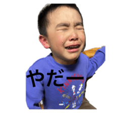 711041786