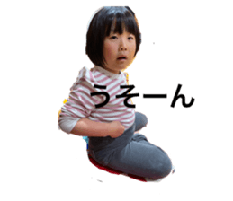 711041791