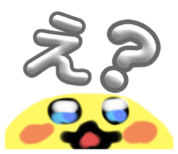 711043708