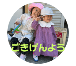 711045486