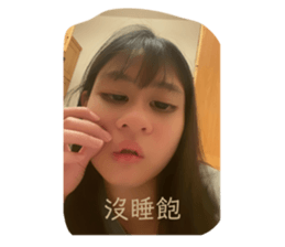 711046356