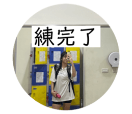 711046368