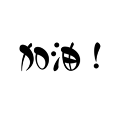 711048480