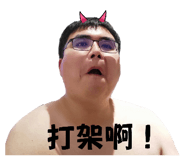 711048839