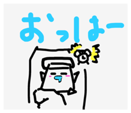 711049201