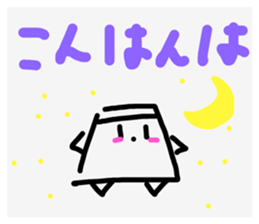 711049203