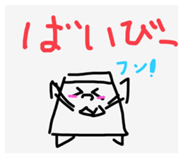 711049206
