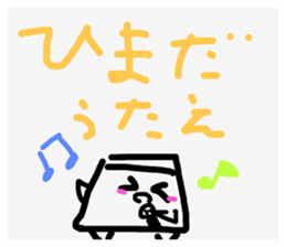 711049208