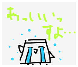 711049210