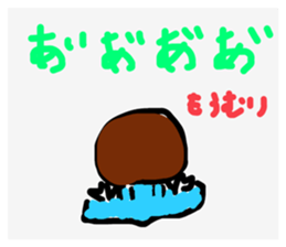 711049211