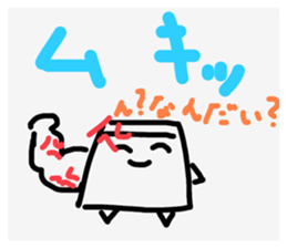 711049213